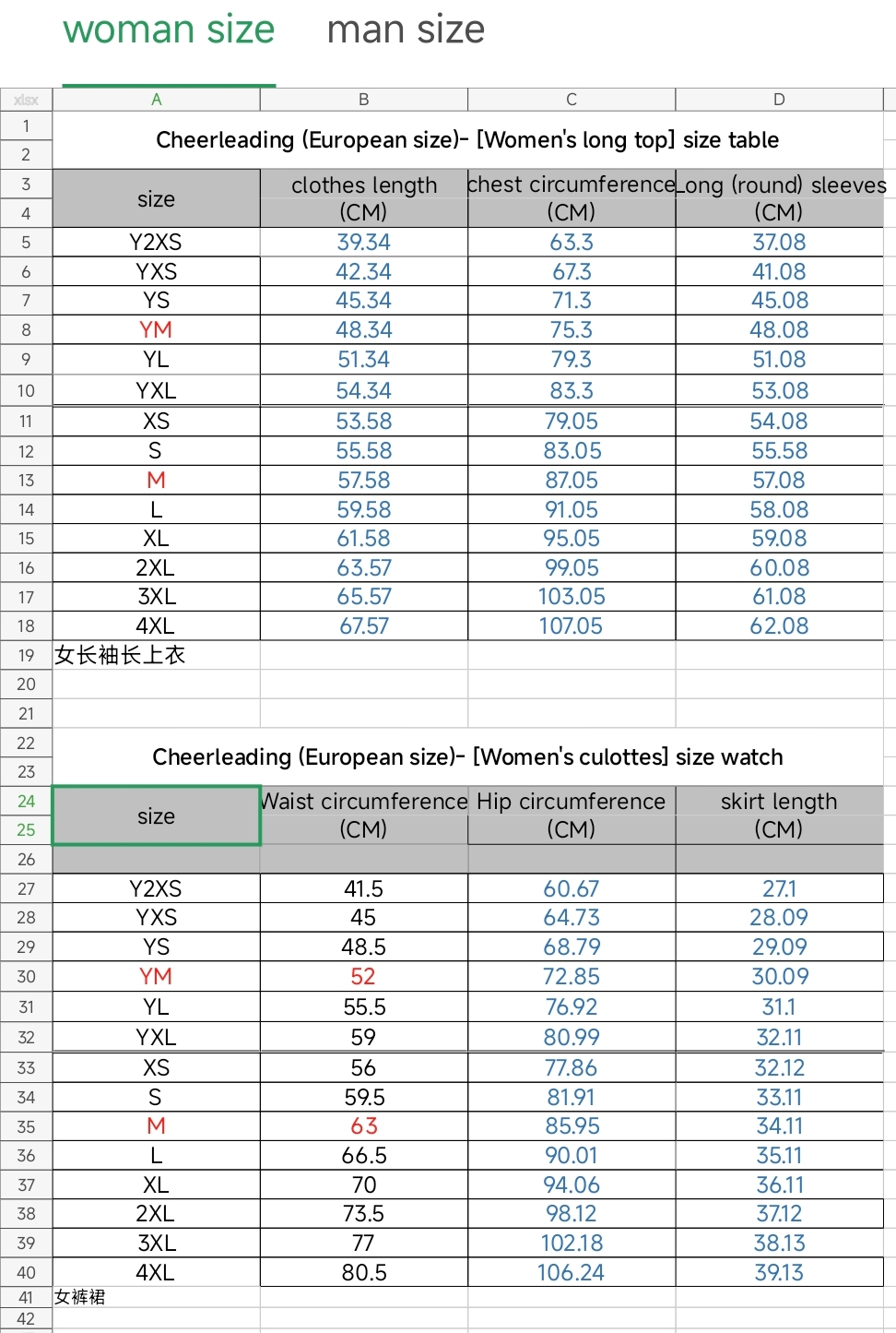 Black and Royal Blue Two-Piece Cheerleading Uniform